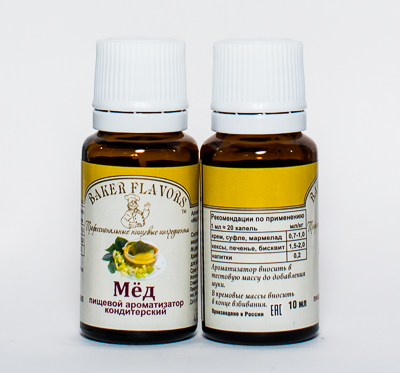 Виноградный ароматизатор для дома fragrance. Ароматизатор меда пищевой. Ароматизатор меда пищевой. Ароматизаторы mr. Ароматизатор меда пищевой.