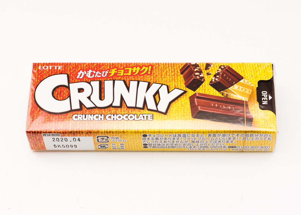 LOTTE Шоколад CRUNKY
ХРУСТЯЩИЙ РИС
упаковка 10*3,3 грамма