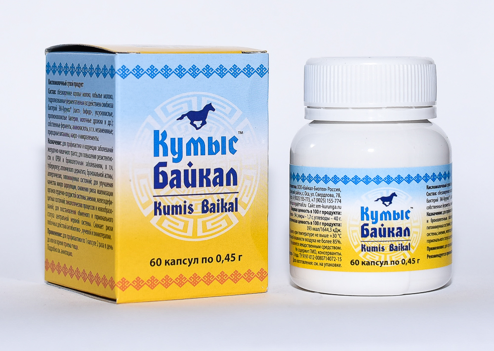 ЭМ-Курунга на молоке 
кобылиц Кумыс Байкал™
упак. 60 капсул по 0,45 г